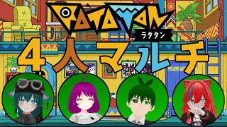 【Ratatan】4人で遊ぶぜ～！！【teamARK＋α】
