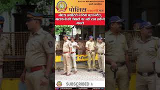 🔴नोएडा अथॉरिटी ने दिया बड़ा निर्देश, बालकनी की दीवारों पर नहीं रख सकेंगे गमले,