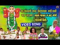 गड चांदयाची धृपता शेलगावाला कशी आली म�