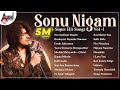 Sonu Nigam Super Hit Songs Vol 1 Kannada Movies Selected Songs Anandaudiokannada