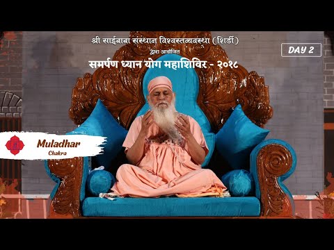 Shirdi Mahashivir - 2018 | Day 2