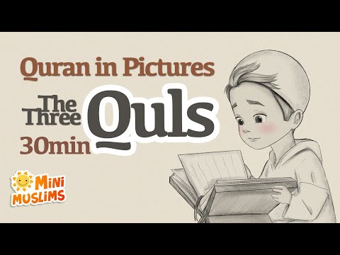 Repeat Quran in Pictures | The 3 Quls ☀️ Al-Ikhlas | Al-Falaq | An-Naas | الإخلاص | الفلق | الناس