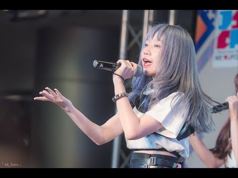 191102 [Fancam] Misaka Zenkiri - Naimononedarare @ MBK Born to be idol 2019