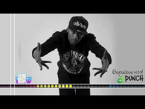 The Dance Show | Marcio Ratinho