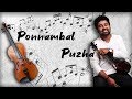Ponnambal Puzha Abhijith P S Nair