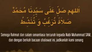 Download lagu Sholawat Nadiyah NU mp3