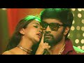 Itemkaaran Song Lyrics