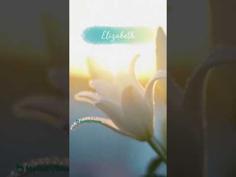 Name video — video thumbnail