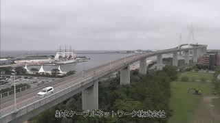 海王丸