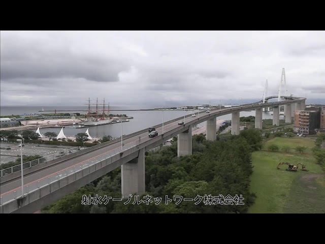海王丸パークと立山連峰