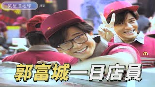 [問卦] 為何30年前台灣沒有胖子 現在一堆???