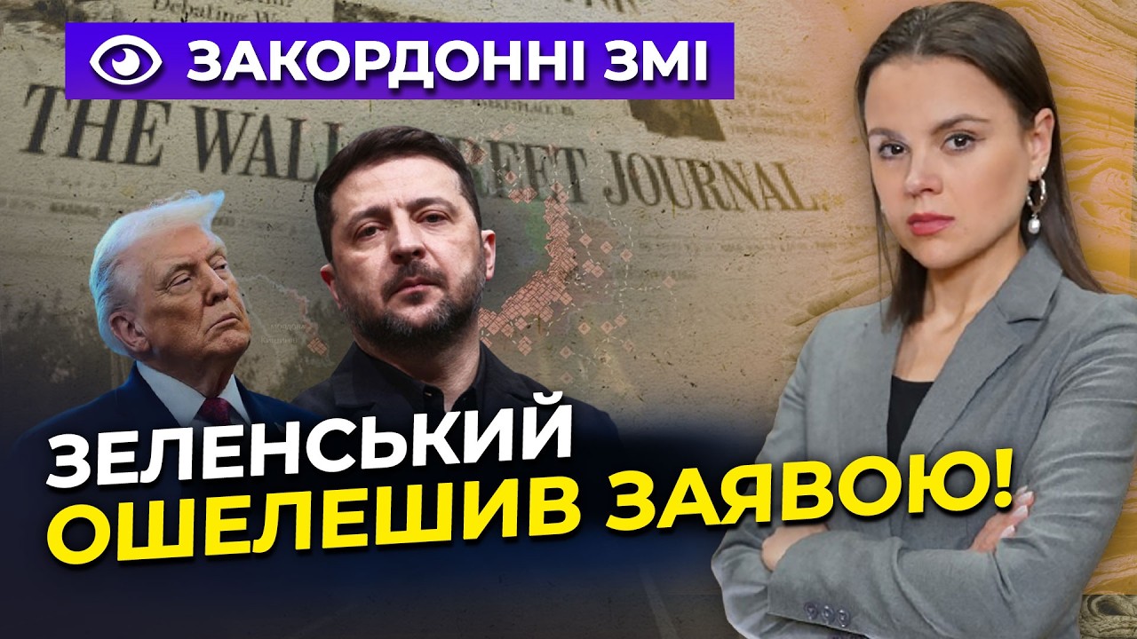 💥Розкрито критичну проблему ЗСУ, якою вже користується Путін! Чи допоможе Т