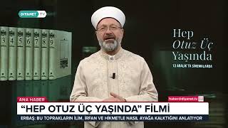 TDV İslam Ansiklopedisi 13 Aralık'ta vizyonda