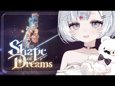 【Shape of Dreams】17｜悪夢ってご存じですか？【Vtuber／古瀬アオイ】