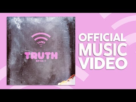 WiFi Gang - Telling The Truth (Official Music Video)