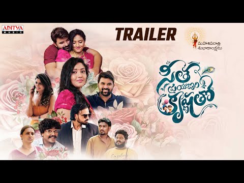 Seetha Prayanam Krishna Tho Official Trailer