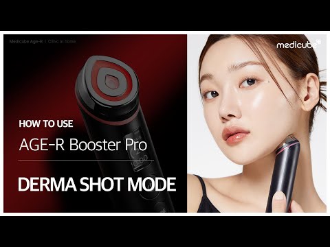 Derma Shot