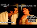 Chokher Bali 2003 Movie Explained In Hindi Urdu हिन्दी Movies Tribe Rabindranath Tagore