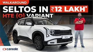 Kia Seltos HTE (O) Variant Walkaround | Skip Top Variants! Kia Seltos HTE (O) Variant Walkaround | Skip Top Variants!