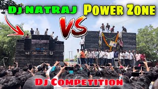 Download lagu POWER ZONE vs Dj NATRAJ - KING 👑 SIHORE KAWAR YATRA 2025 mp3