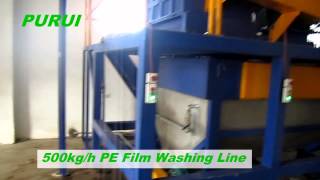 PP,PE film washing line washing machine recycling machine youtube video