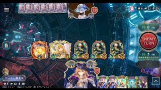 ぼくのかんがえたさいきょうのゴブリン軍団でAA昇格戦【シャドウバースWB】