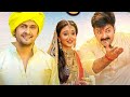 Pawan Singh Sonu Nigam 4k HD Video Status भउजी कोसी भर Pawan Singh Sonu Nigam Ne