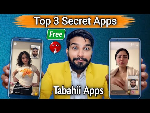 Top 3 Free Video Call Apps | Best Free Video Call App | 2026 best Video Call Apps 
