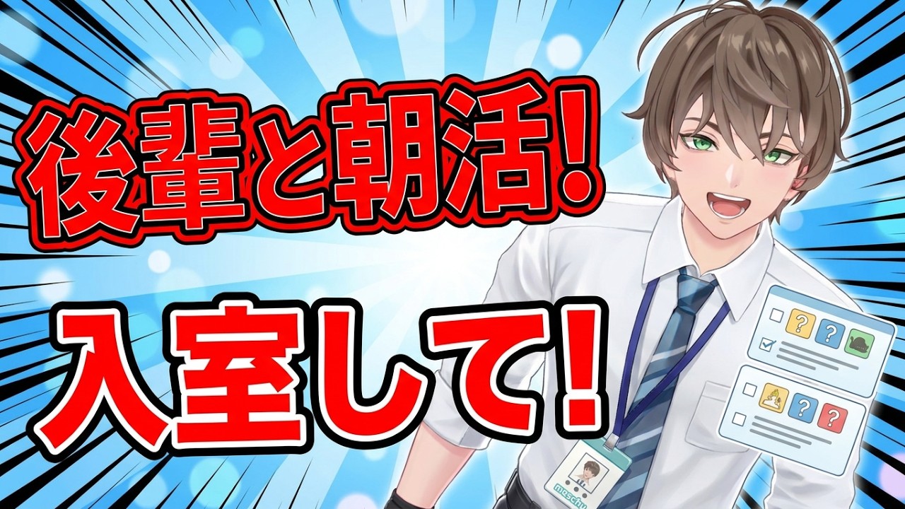 初見さん100人来てほしい！いきなりメンシプ無料ですよ！！ギフト無料キャンペーンもやってるよ！#vtuber が、#forzahorizon6 でバーチャルドライブ！#雑談 #ゲーム実況 #chat