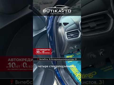 фото chevrolet equinox iii 0