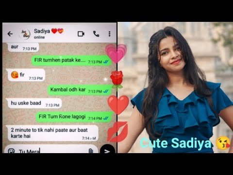 Cute Romantic Night chat with girlfriend || Romantic chat with girlfriend #girlfriend #love 