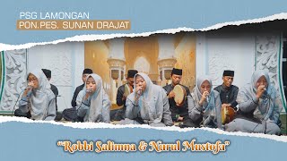 Download lagu PSG LAMONGAN-ROBBI SALLIMNA & NURUL MUSTHOFA mp3