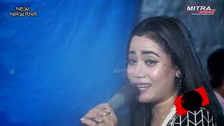 Download lagu NEW NIRWANA-JANGAN DENDAM-SELLY PRAWOTO-WEDDING ROZIQIN DENGAN ALFY-PETEKEYAN mp3 Download lagu NEW NIRWANA-JANGAN DENDAM-SELLY PRAWOTO-WEDDING ROZIQIN DENGAN ALFY-PETEKEYAN mp3