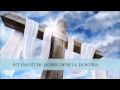 Pater Noster - Gregorian chant