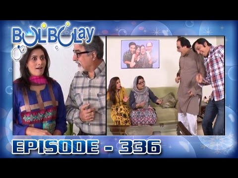 Bulbulay Ep 336 - ARY Digital Drama