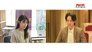 最新ニュース -  有村架純＆中村倫也に赤楚・さだ・小田…最高のメンバーが集結!『石子と羽男』