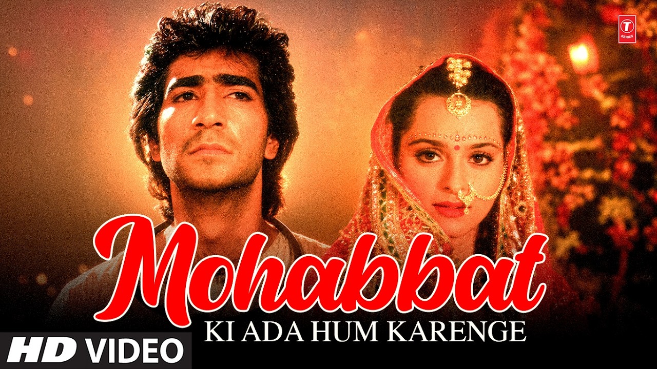 Mohabbat Ki Ada Hum Karenge (Song): Sonu Nigam | Bewafa Sanam | 90s Superhit Sad Song