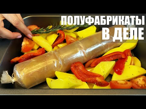 Life After Freezing: Cooking Frozen Foods