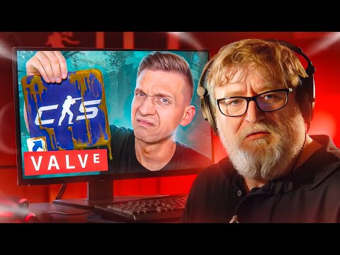 VALVE Смотрят Мои Видео! CS2 / PUBG / COUNTER STRIKE 2 / CS:GO / КСГО