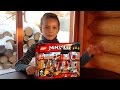 Конструктор LEGO Ninjago Побег из тюрьмы Криптариум (70591) LEGO 70591 - відео