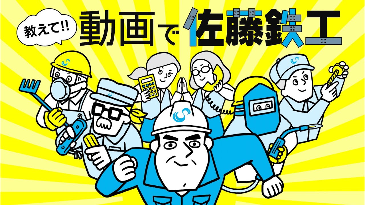 映像作品