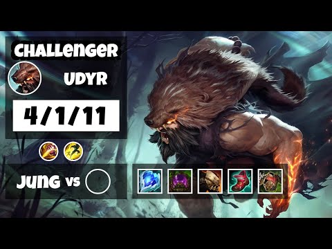 Udyr Jungle S11 11.8 Challenger Replay (4/1/11) - OCE