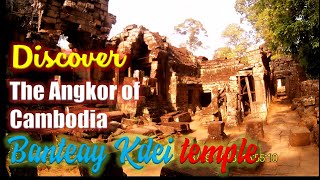 preview picture of video 'Exploring the Angkor Temple Complex, Cambodia: Banteay Kdei Temple & Sras Srang'