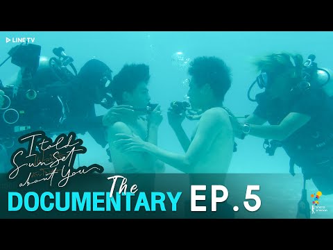 “ภาวะใจเต้น” | แปลรักฉันด้วยใจเธอ The Documentary EP.5