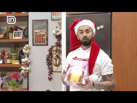 Kripe dhe Piper 29122016 - Torte me pandoro dhe Cokollate