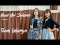 Husn Hai Suhana Coolie No 1 Varun Dhawan Sara Ali Khan Dance Cover By Arya And Bharti