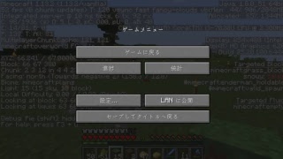 あいる のライブ ストリーム