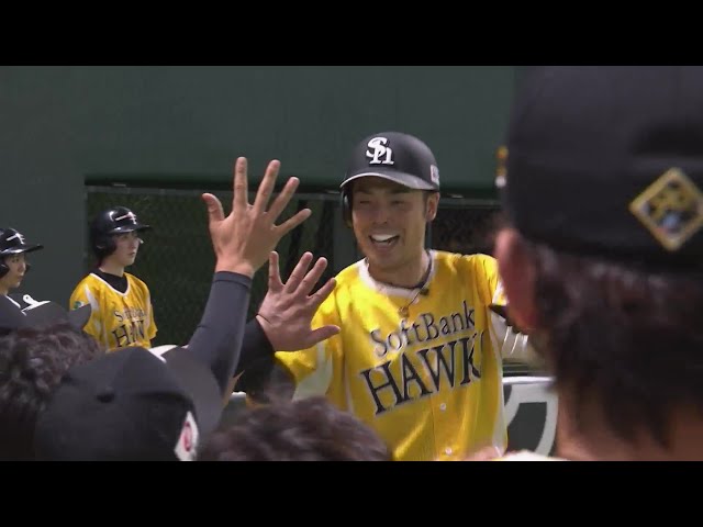 【3回裏】2打席連続!! ホークス・近藤健介 第15号となるソロホームランを放つ!! 2024年8月2日 福岡ソフトバンクホークス 対 北海道日本ハムファイターズ