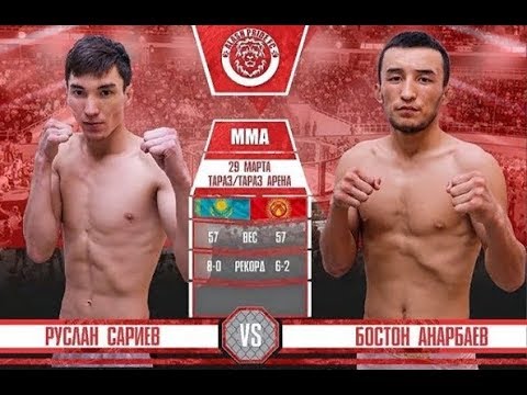 Руслан Сариев VS Бостон Анарбаев | Highlights