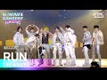 TREASURE (트레저) – RUN @인기가요 inkigayo 20240609